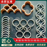 Xiaoqingwa стоит как антикварная зеленая плитка маленькая плитка полость паркета на пол зеленое плит