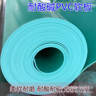 �GɫPVC�������͸��g���z��늏S����ҽ^���z�|���I�����������