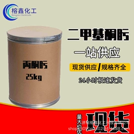 砂浆添加剂;其他助剂;羧酸盐