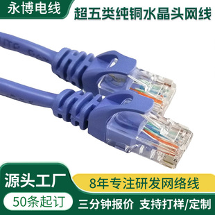���S���lcat5e�����Ʒ���~ˮ���^�~���X���X�B�ӾW�j����2��