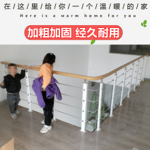 楼梯扶手护栏家用Loft室内阁楼围栏阳台平台立柱pvc简约现代栏杆