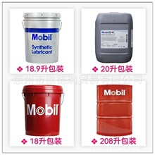 ����MOBIL fluid125 424 426��������Һѹϵͳ��I��ҵ����ר��
