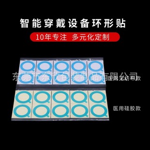 3M�����w��Ӌ����t�ßo�������z�p���z�N9917/2477P�t��Ƥ�w�N