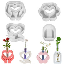 手捧爱心花器树脂硅胶模具 滴胶diy花朵拱门枝条水培石膏插花器