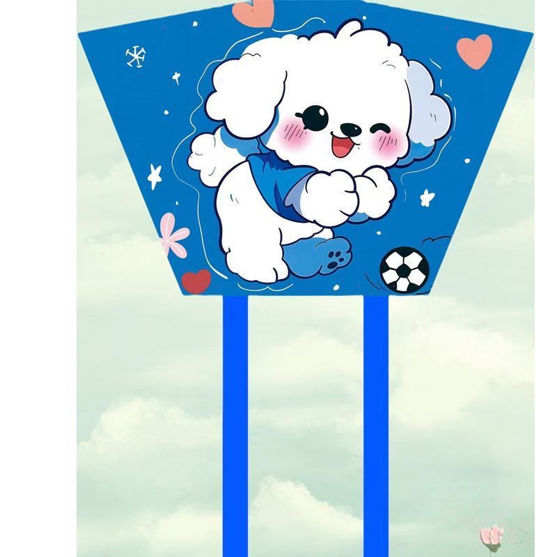 주머니 연 귀여운 강아지