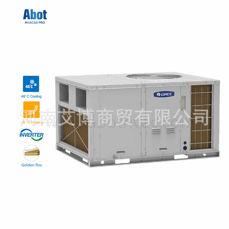 外贸出口 Gree/格力 整体式屋顶机 厂房仓库 公寓 适用屋顶机类型