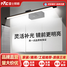 ��ʿ���������Rǰ���l���g�R�������R��ԡ���R���R�ӟ�ϴ��̨��