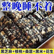 ��֥��t�����Ҹ���轠I�B�⼃�ֹ���ʳ�������bܛ�������