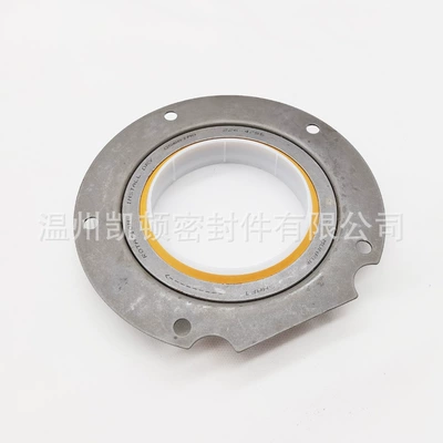 oil seal part – Oil seal