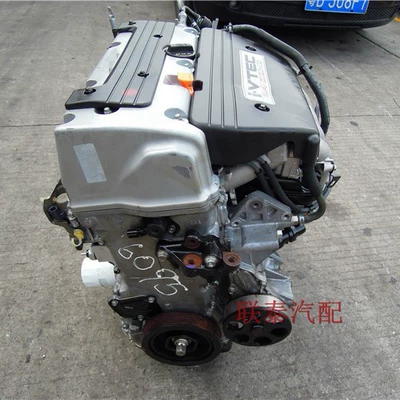 2.0 2.3 2.4 3.0 – Engine assembly