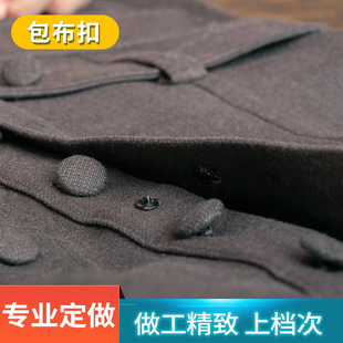 ��ɫ���b��ͨ��֬�~�� �X�����¶����ټ~�� ���Ʋ�ɫ���ϰ���