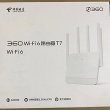 360t7360t5gƄ·pplȫǧןowifi5gȫ¸