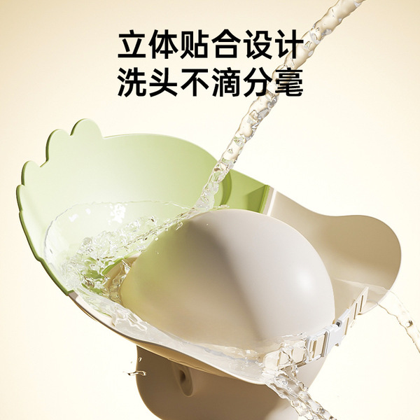 Baby hygiene product