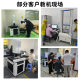 Optical Secondary 2010 Manual Dimensional Image Detector High Precision 2.5 Dimensional Image Measuring Instrument