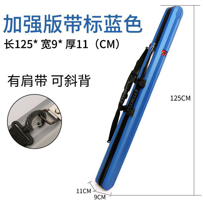 Blue enhanced belt mark 9*11