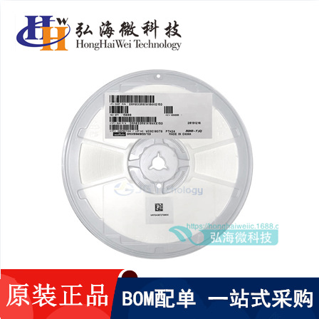 贴片电容 0201 GRM0335C1E3R3CA01D 全新现货