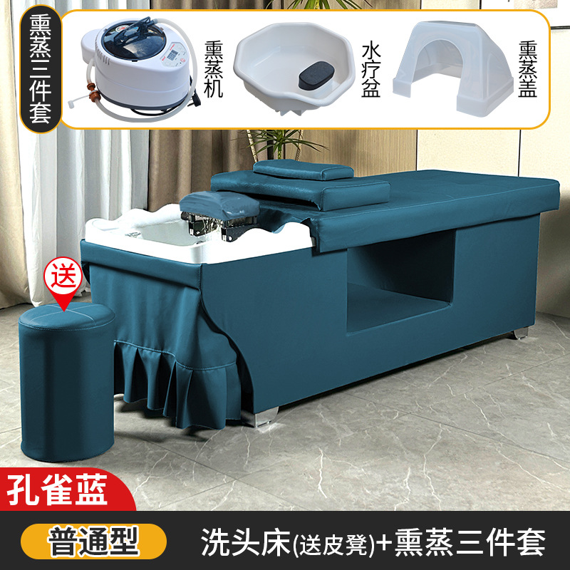 Azul pavo real + Fumigación