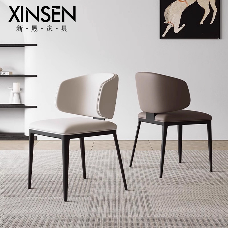 Dining Table and Chairs, Modern Minimalist Restaurant Chairs, Dining Chairs, Home High-End Italian Minimalist Hotel Stools with Backrests