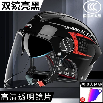 Motosiklet kaskı (dəbilqə) – vehicle half helmet - 3c-certification-glossy-black-dual-mirrors-high-definition-transparent-large-colored-mirror-see-details