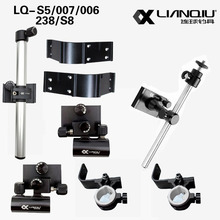 �B������������V�X�Ͻ����LQS5/006/007/S8/238��̨�O�o�D�ϼ�