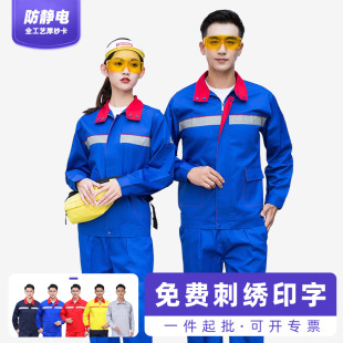 ���o늹���������վ�����ﶬ�L��ڱ����������l��ʯ����ʯ�͹��b