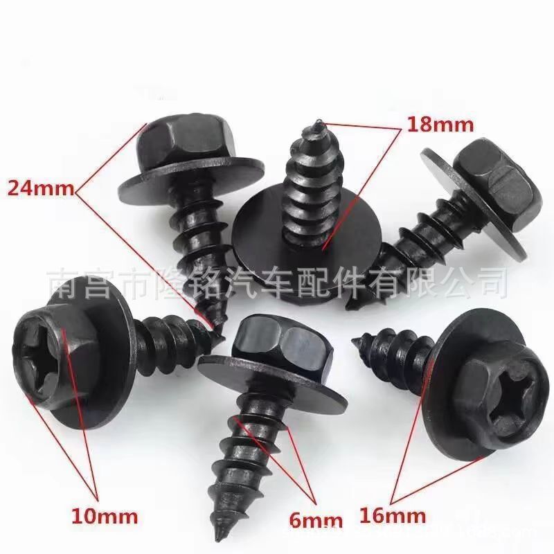 Suitable for Bmw, Mercedes-Benz, Toyota and Honda Cars Commonly Used Self-Tapping Screws, Metal Cross Fender Bumper Screws Suitable for Bmw, Mercedes-Benz, Toyota and Honda Cars Commonly Used Self-Tapping Screws, Metal Cross Fender Bumper Screws