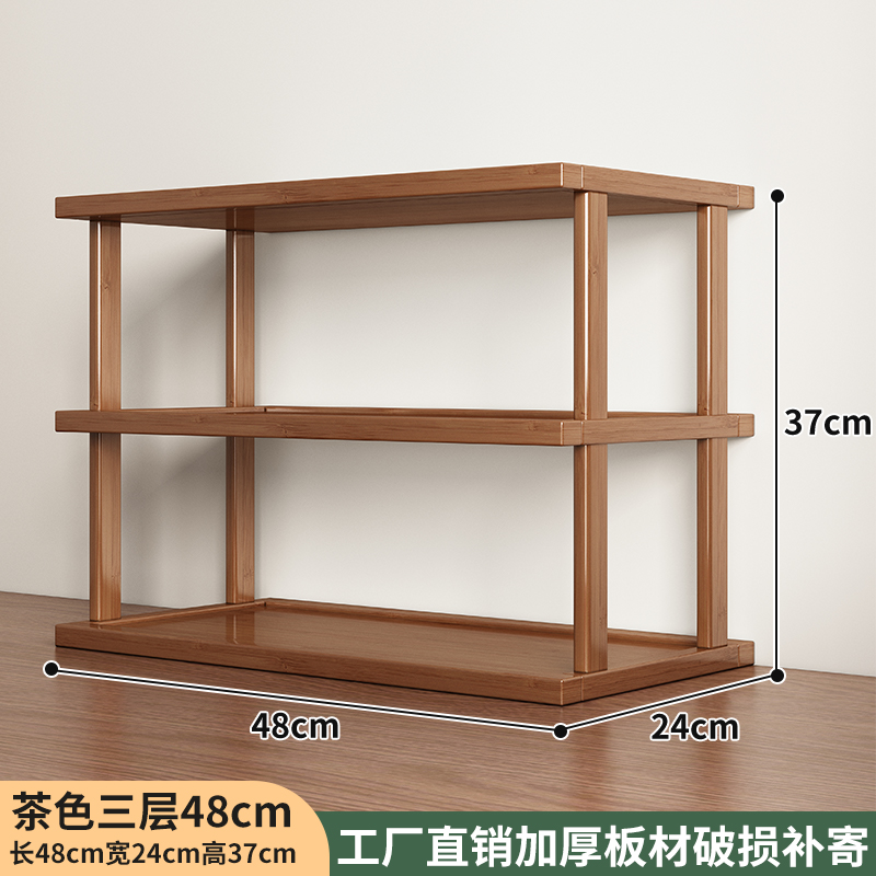 브라운 3겹 48장