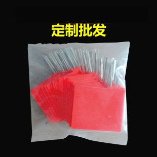 �tɫ��������el��������� ���I�͸߉���ɫel���Ƭ�����l��Ƭ