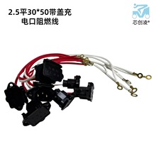 ɫ2.5ƽ30×50𾀎w늿늄܇݆늲