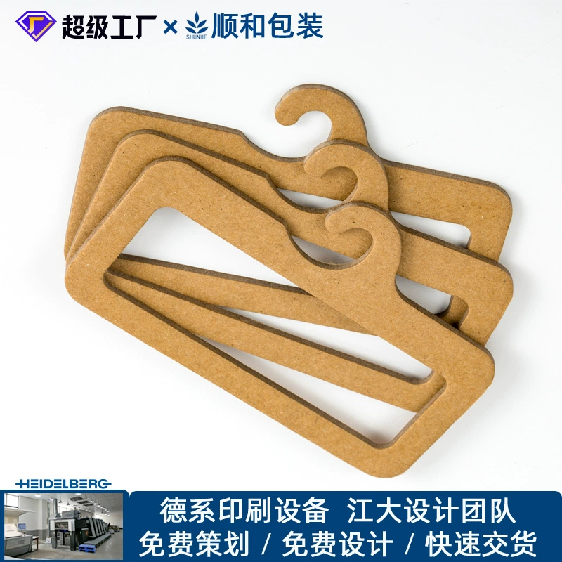 Индивидуальные бумажные вешалки для детских пледов из крафт-бумаги, красочные, экологически чистые картонные вешалки с крючками, печать, сертификат FSC