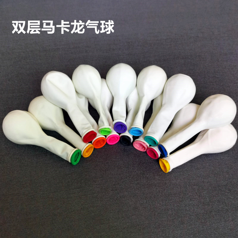 Double-layer latex balloon