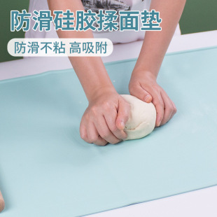 Kneading Silicone Mat Panel Household and Panel Rolling Noodles Thickened Food Grade Mat Flour Dumpling Chopping Board