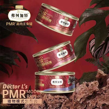 �����ϸ��м���؈���^��ʳ����ʳ��Z�������r�����؈�ɰ��]�ױ�