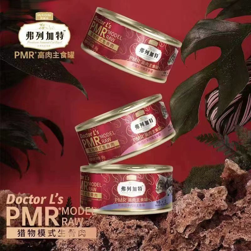 Консервы для кошек McFoody Fleetgate, основной корм, банки, закуски, влажный корм, сырое мясо с костями, свежее мясо для котят с бесплатной доставкой.