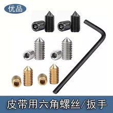 �������ݽzƤ���в��P��~���^�þS���������β�A�۰���T�L��