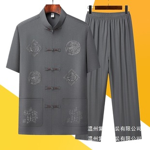 Middle-Aged and Elderly Summer Tang Suit Men's Suits Middle-Aged and Elderly Summer Chinese Style Short-Sleeved Trendy Clothes for the Elderly Dad Wholesale