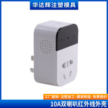 t⾀10AWIFIܶr⚤{H⚤