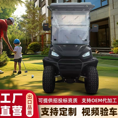 4-Seat Golf Cart, Foreign Trade Elektrikli qolf avtomobilləri
