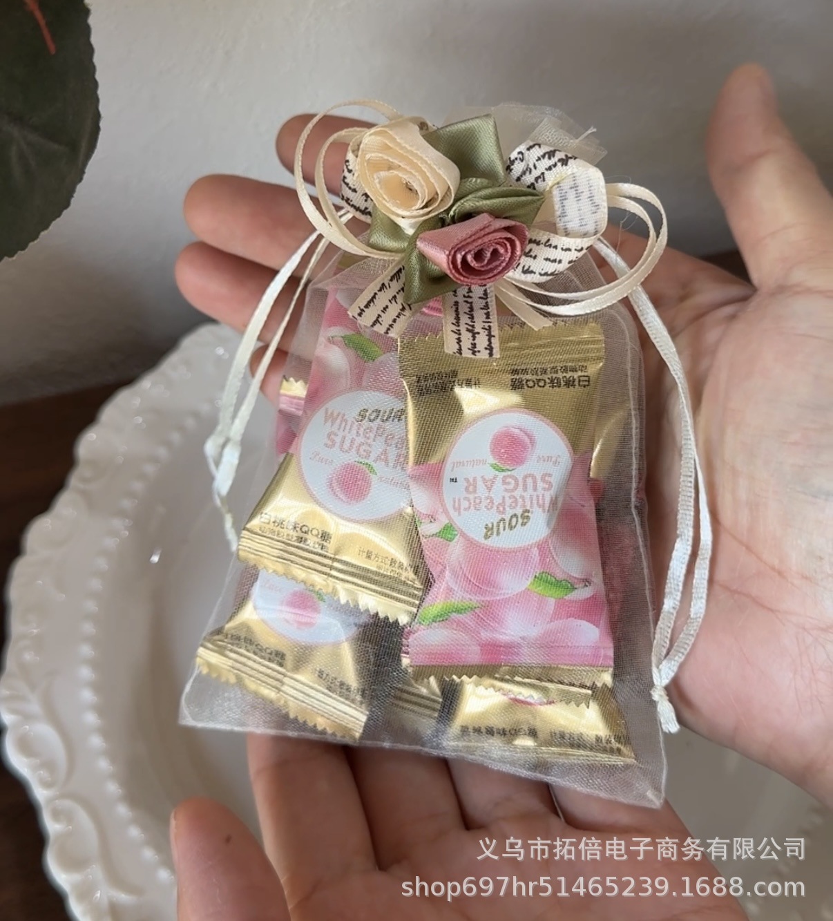 IMG_1422(20250826-214145)