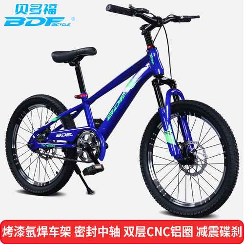 Bulk Befort BDF Children's Bicycles 16/20/22-inch Mountain Bikes for Boys and Girls