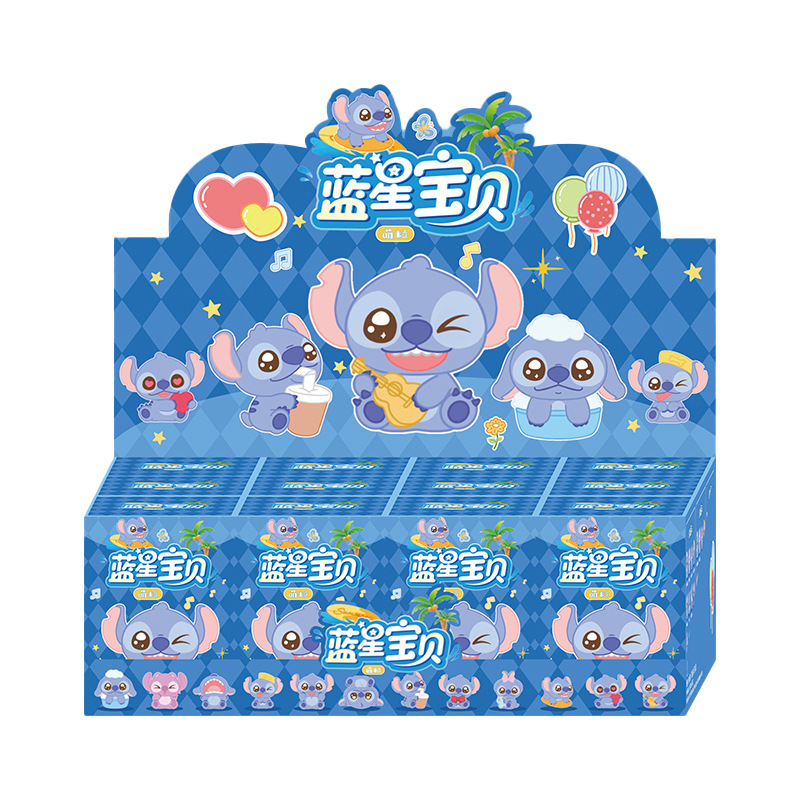 卡通可爱熊猫叠叠乐·萌粒盲盒创意小摆件家居装饰送朋友生日礼物|undefined