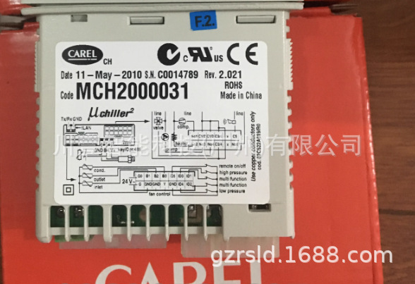 意大利卡乐温控器MCH2QT1031卡乐温控器全新正品