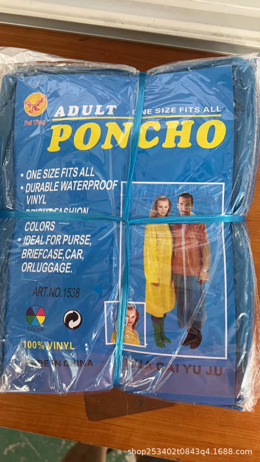 Raincoat, travel hoody
