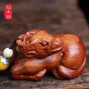 ľ��ľʮ����Фľ�|ľ�^�������ְѼ�����ţ�[��ľ���ͺ��K