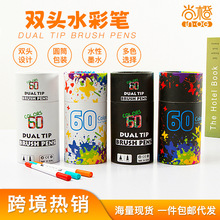 �羳�p�^��ˮϴˮ�ʹP���l��ͯ�W�����g�L�������P���bˮ��īˮ