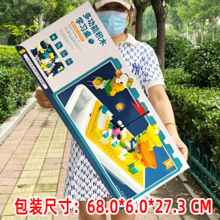 Children's Building Block Table Sand Table Assembled Building Block Baby Toy Table Large Game Table Kidsren's Building Block Table Boy