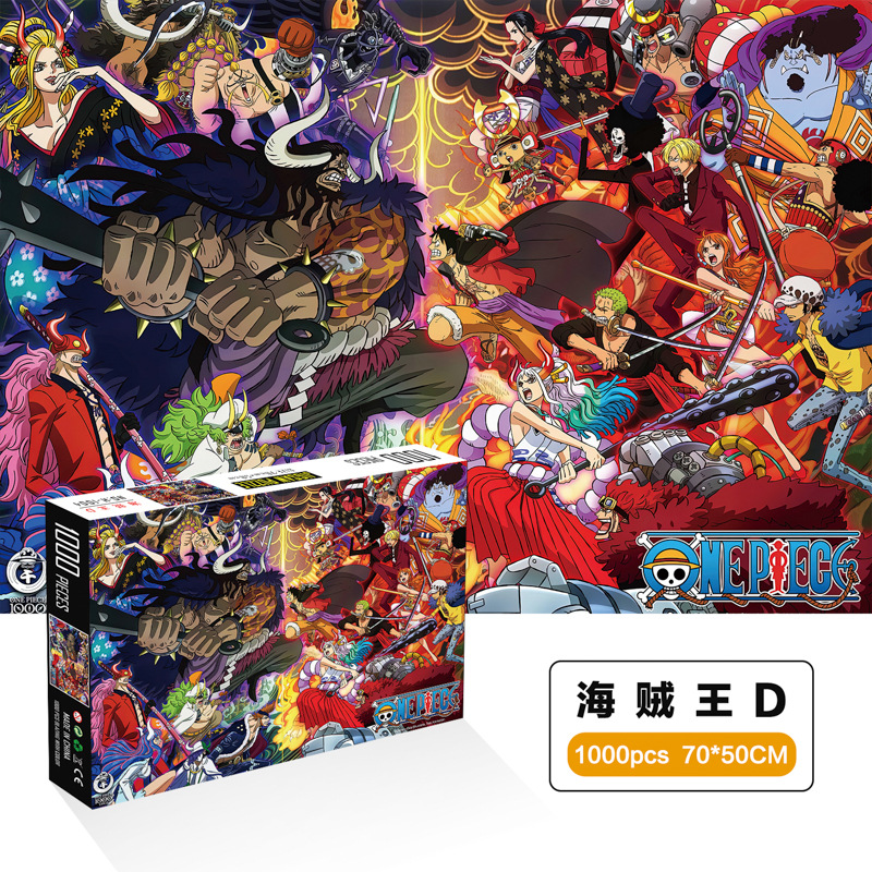 1000 unidades rompecabezas de papel dibujos animados paisaje alta dificultad cerebro quema juego juguetes educativos noche mercado puesto suministro