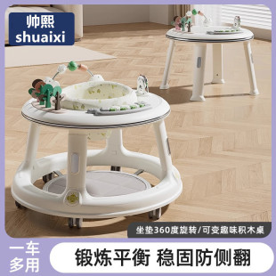 Baby Walker for Boys and Girls, Multifunctional Anti-Rollover, 7-18 Months, Boys and Girls Can Sit and Push the Stroller