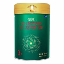 太子乐挚恩 800g 婴儿配方奶粉 1段2段3段