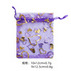 Spot supply 13*18 love ribbon beam pocket/European yarn net yarn bag/snow yarn candy packaging bag